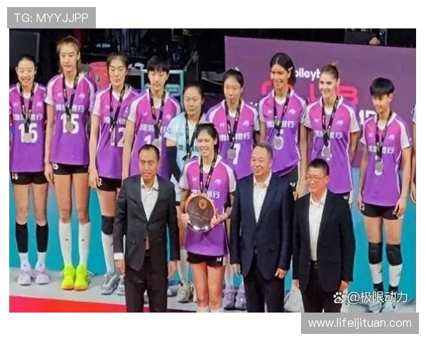 中国队勇夺国际排球邀请赛冠军 展现强大实力与团队合作精神 中国队勇夺国际排球邀请赛冠军 展现强大实力与团队合作精神