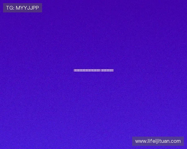 武汉三镇外援斯坦丘或将加盟沙特联赛 转会传闻引发关注