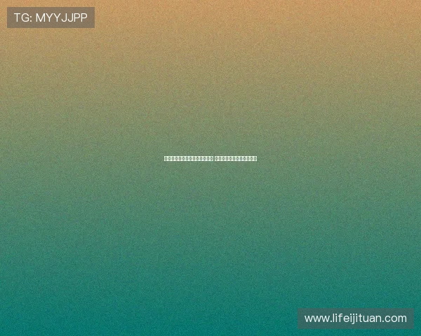 米兰备战亚洲巡回赛对阵阿森纳 阿莱格里重点考察新援表现