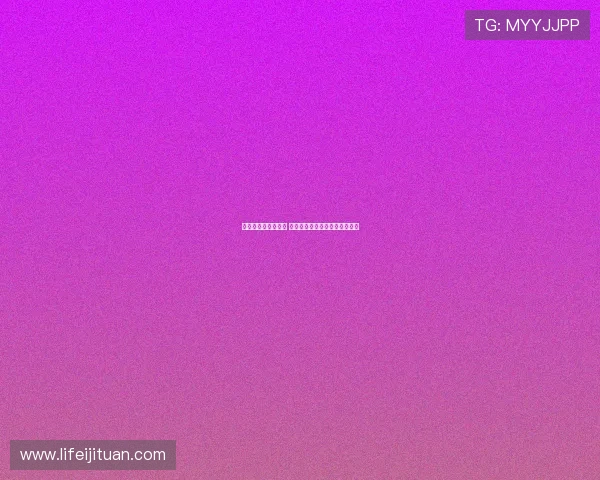 西甲足球赛事全解析 从赛季布局到球队阵容全面指南