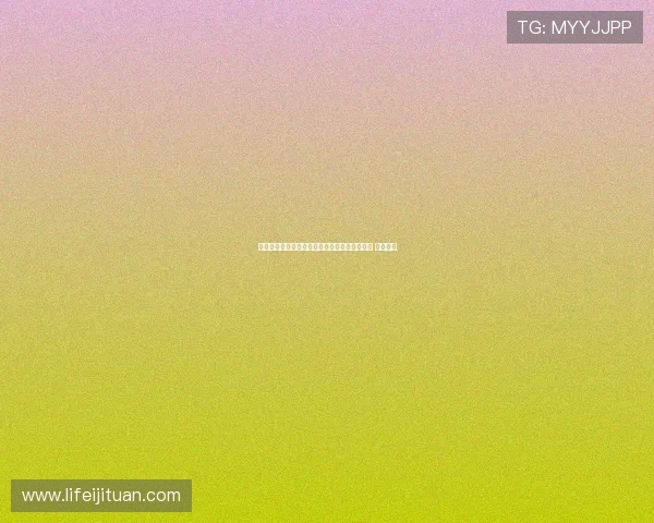 费尔明女友与加维女友因未祝生日快乐发生矛盾 引发关注