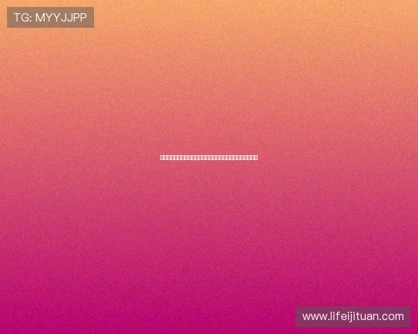 运动心理学在提升运动表现与心理调节中的关键作用及应用探析