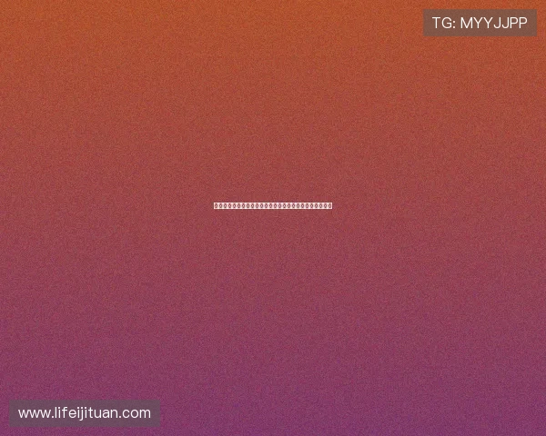 德甲冠军争夺战激烈上演豪门争锋势头球迷热议新赛季前景