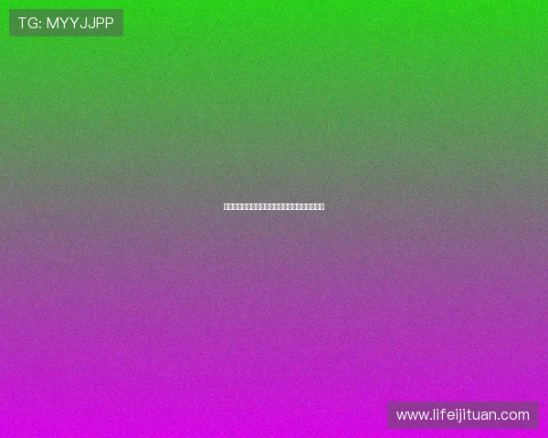 拜仁边锋伊兰昆达将于周四赴英接受沃特福德体检