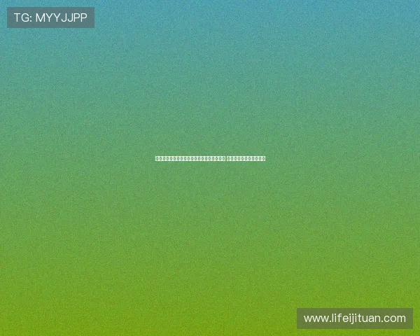 深扒北京被打女记者：曾因青岛赛区事件道歉 广厦主场限制其穿高跟鞋