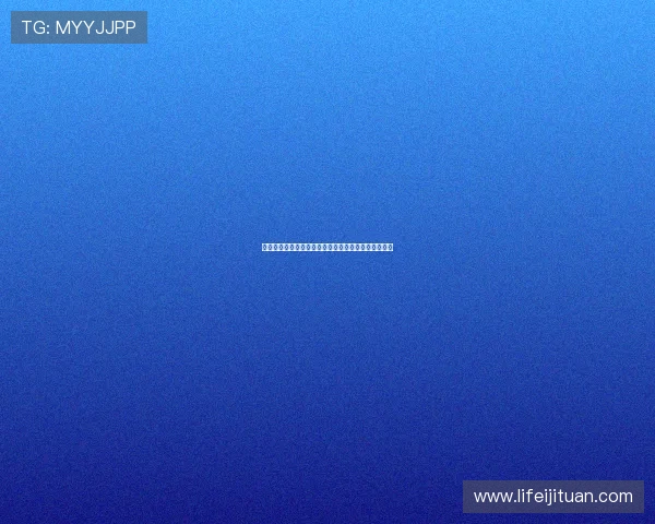 曼联球迷注意到拉芒经纪人现身情绪紧张引发恐慌猜测